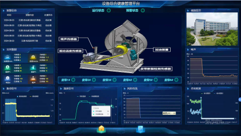 自动化平台2_编辑.png