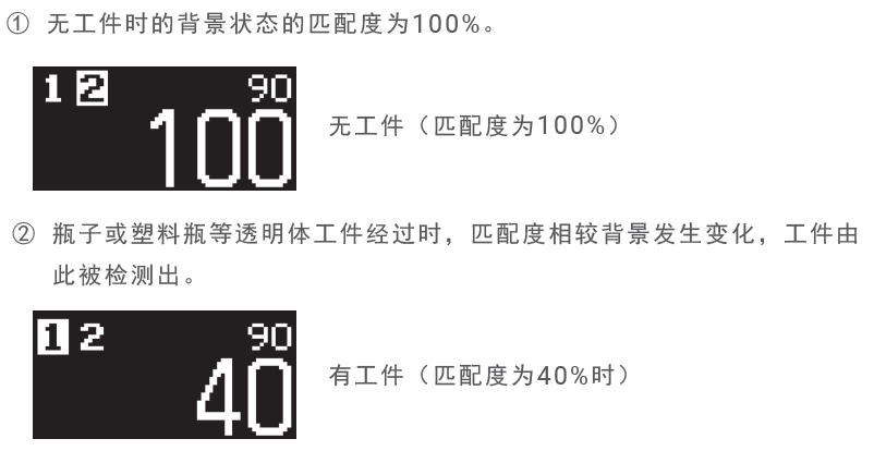 1728611984228715.png 6.png