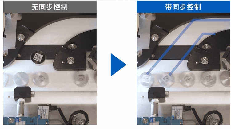 工件个体追溯系统-演示动图.gif