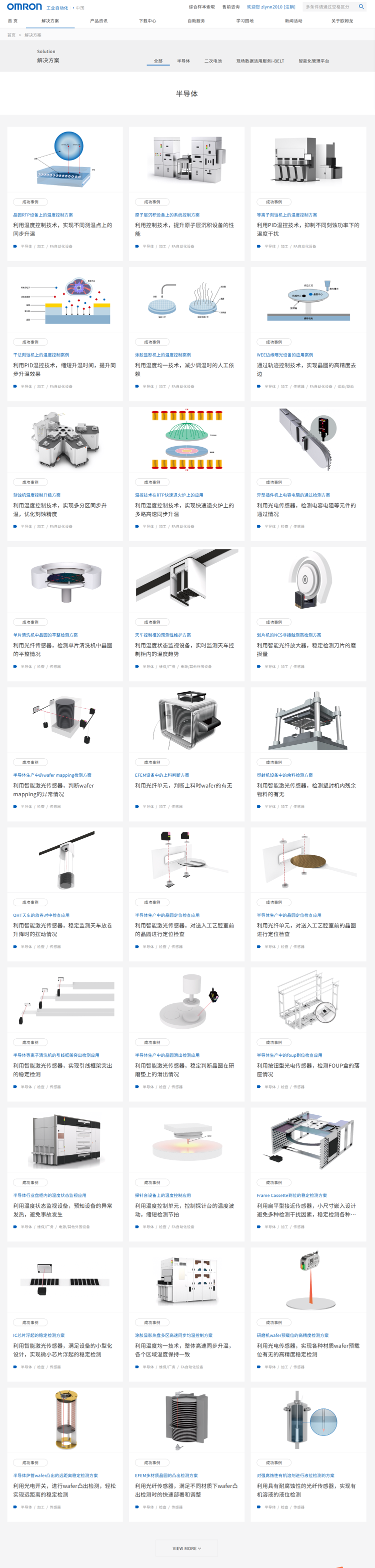 2_编辑.png