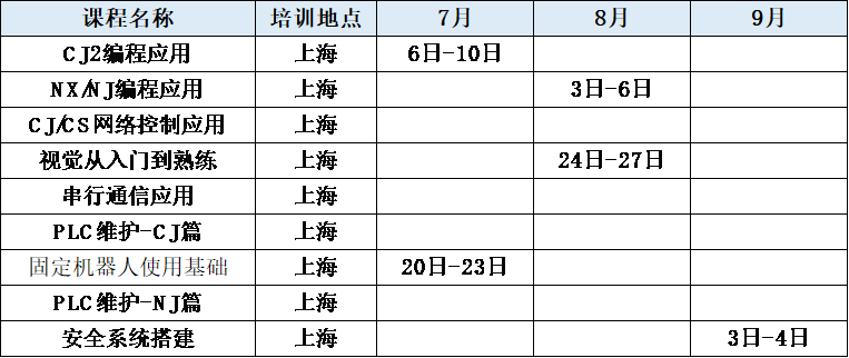 1780973197215927.png