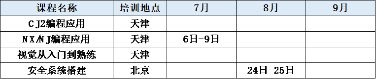 1780973277720107.png