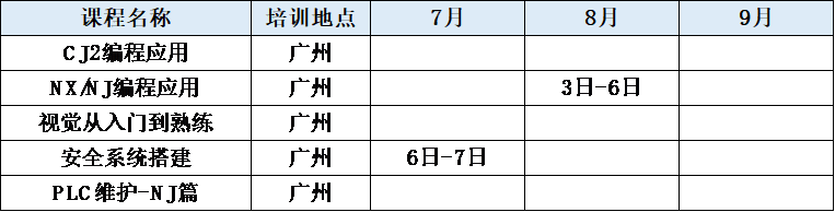 1780973350220828.png
